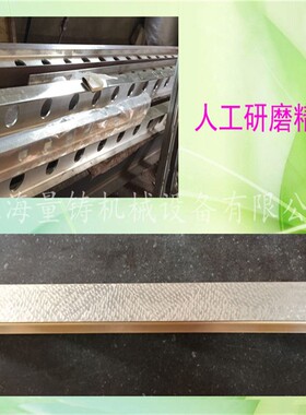 国标高精度镁铝合金平尺检验划线铝合金轻型平尺工字水平尺