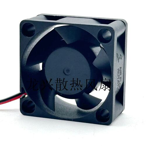 原装 ARX FD1240-A3112D 12V 0.12A 4CM 4020 2线静音散热风扇 - 图0