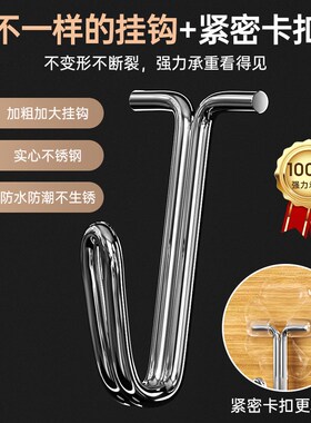 挂钩强力承重免打孔粘胶贴浴室壁挂墙壁无痕门后挂钩吸盘厨房粘钩