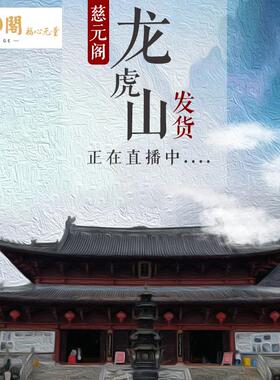 慈元阁定制真品五帝钱门对门开口葫芦挂件黄铜入户门中国结古币