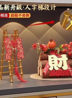 新中式五谷丰登杂粮摆件乔迁之喜装饰入户玄关搬家入宅仪式全套装