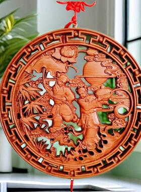 桃木夫妻和合二圣摆件实木雕刻中式卧室婚房装饰挂饰百年好合新婚