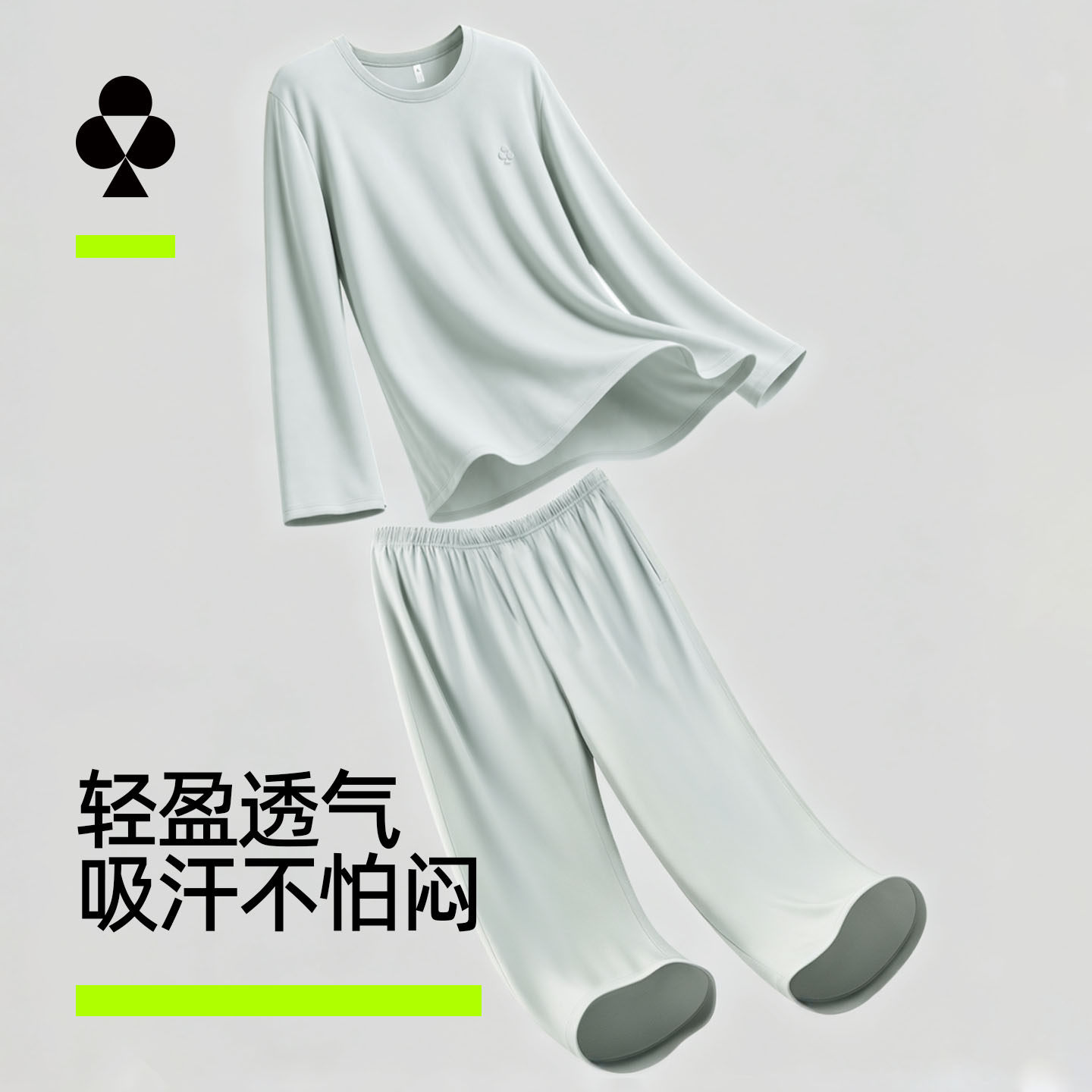 图 2