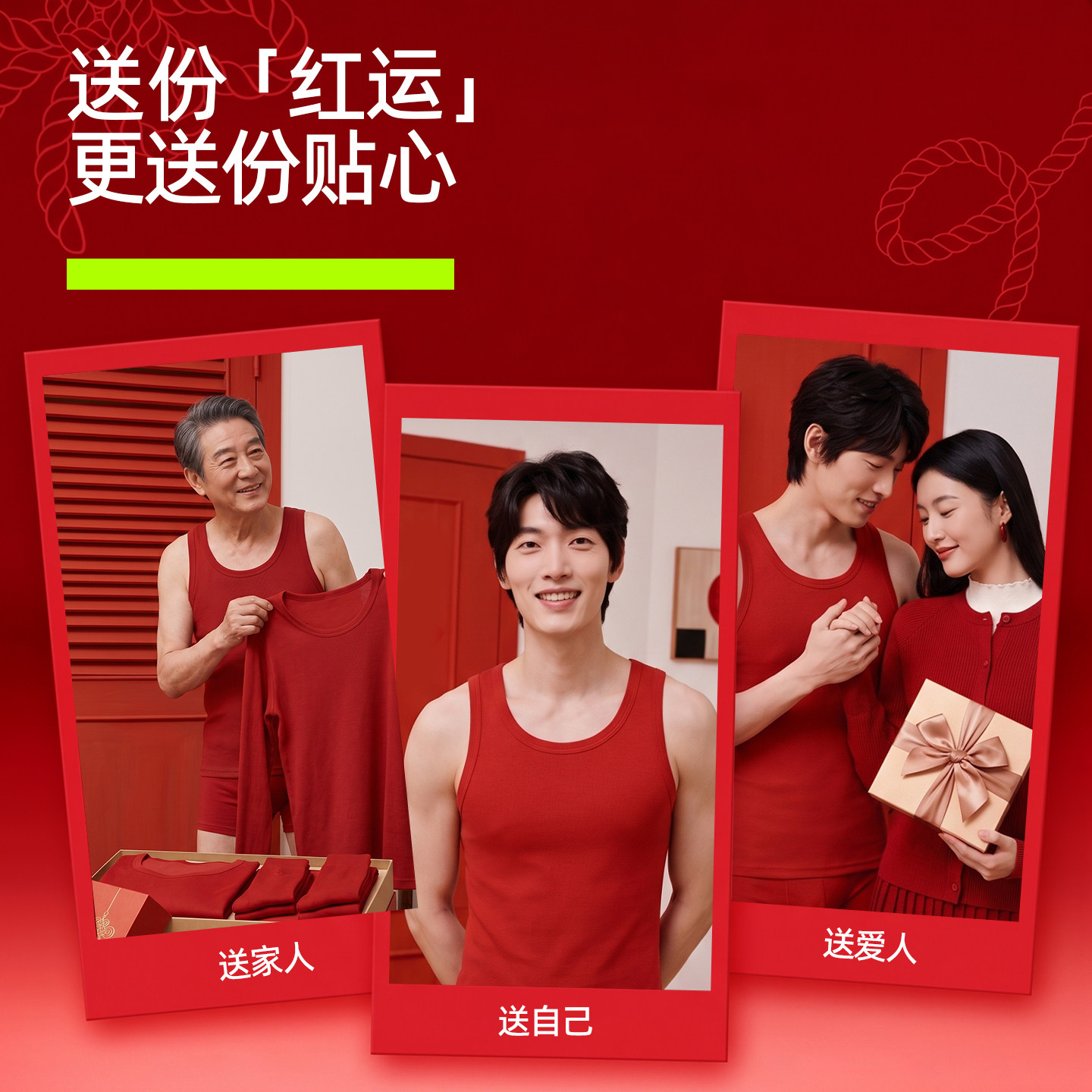 图 4