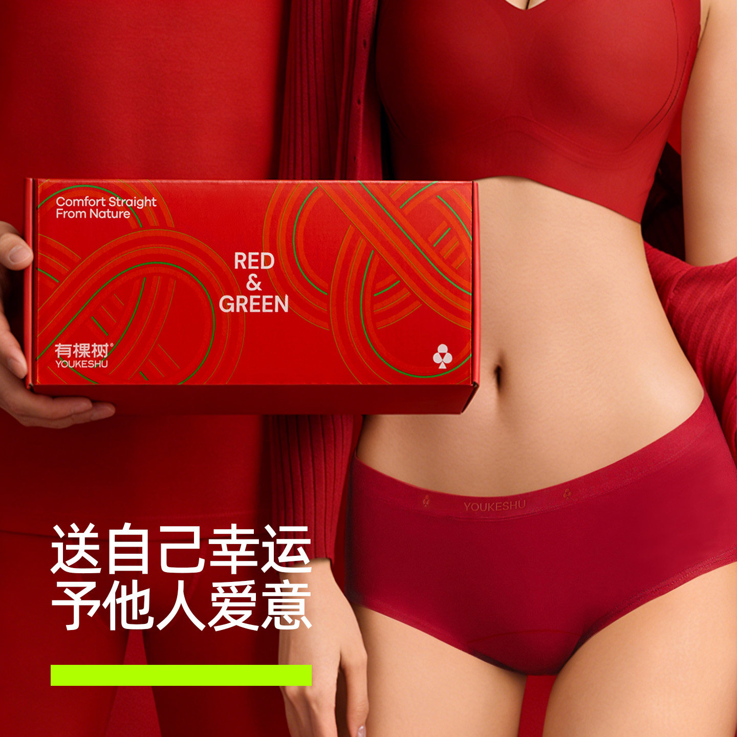 图 2