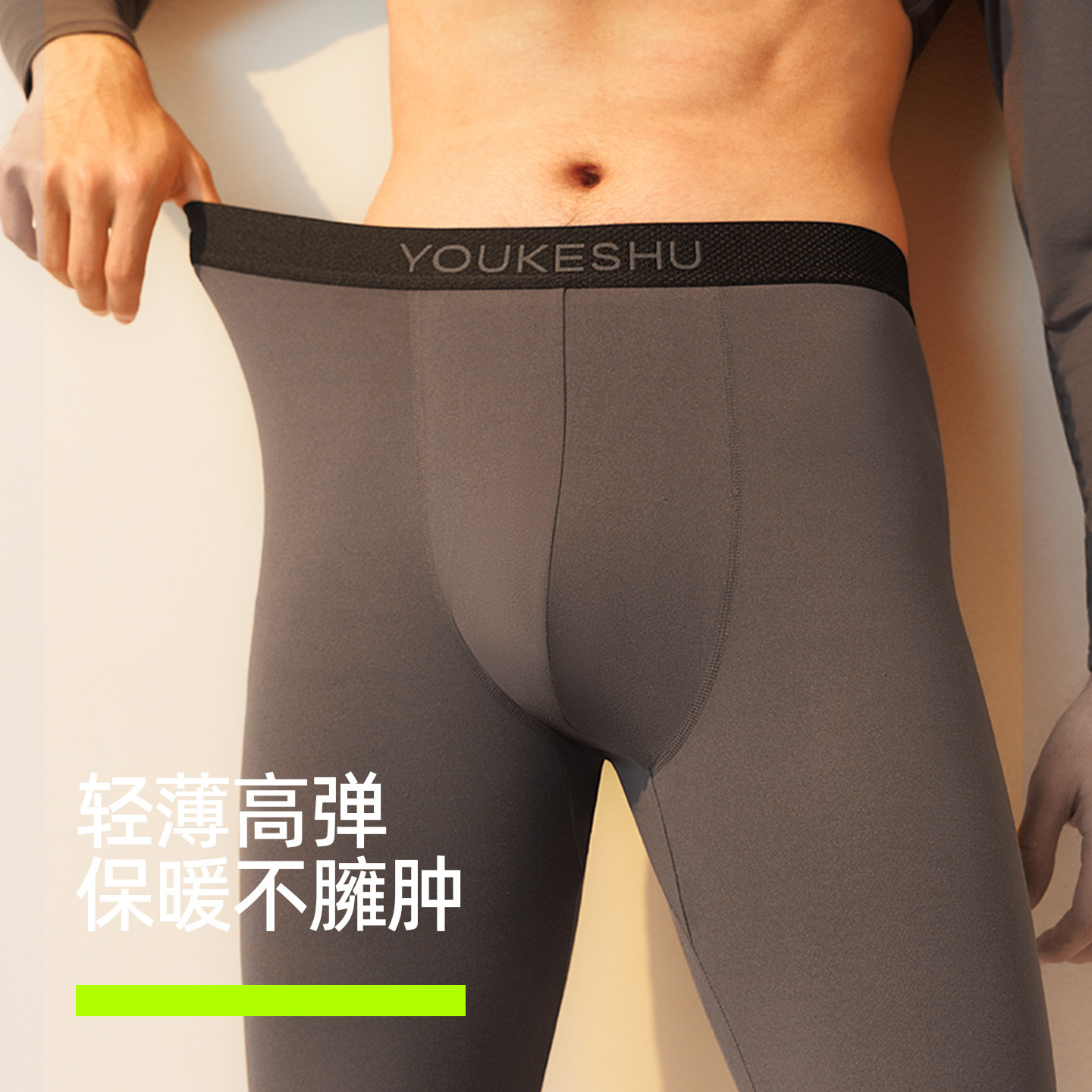 图 3
