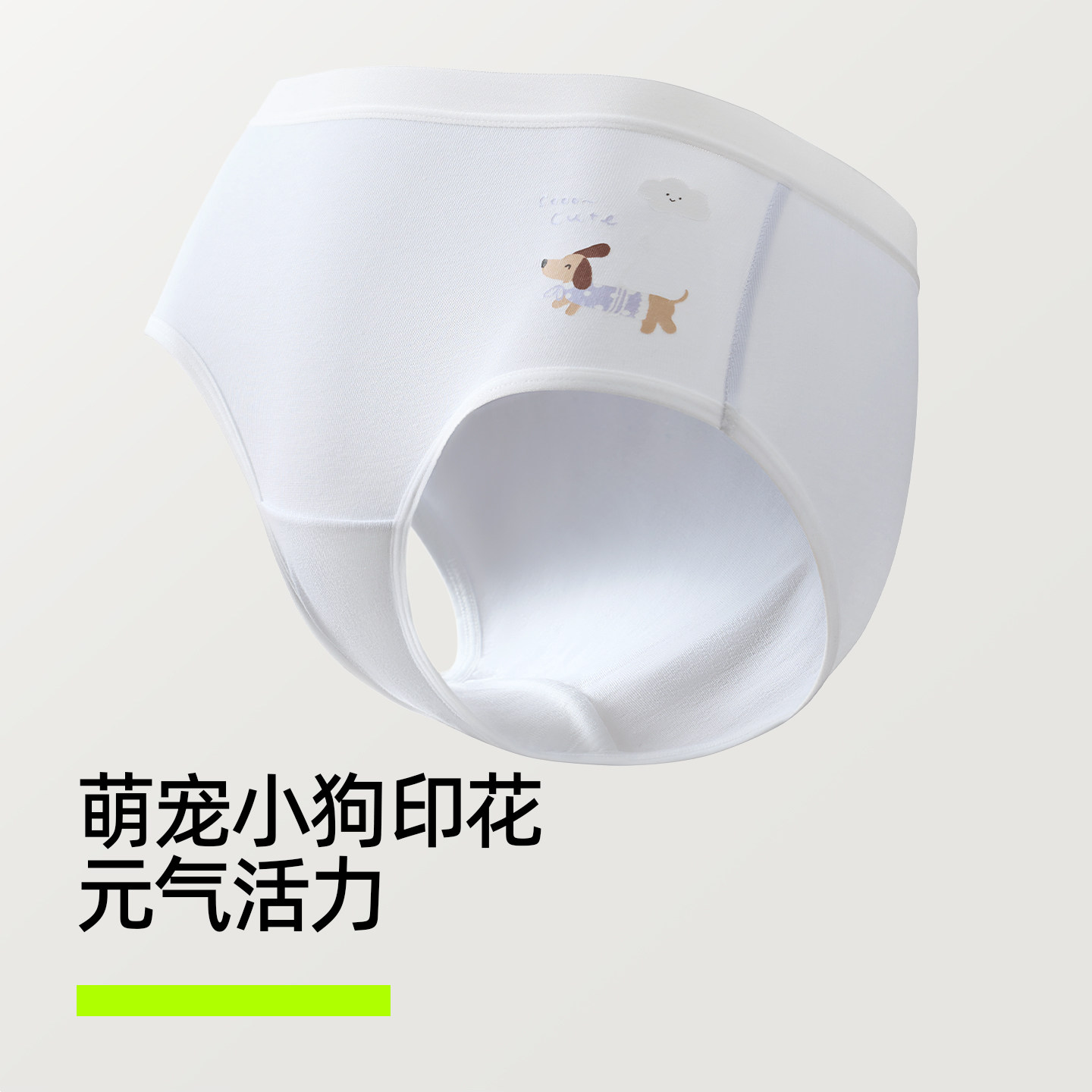 图 2