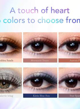 跨境 Eyeshadow Shimmer Pencil 高光眼影笔 卧蚕提亮显色彩妆笔
