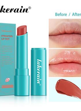 外贸爆款 Tinted Lip Balm 有色润唇膏 冬季滋润保湿彩妆护唇棒