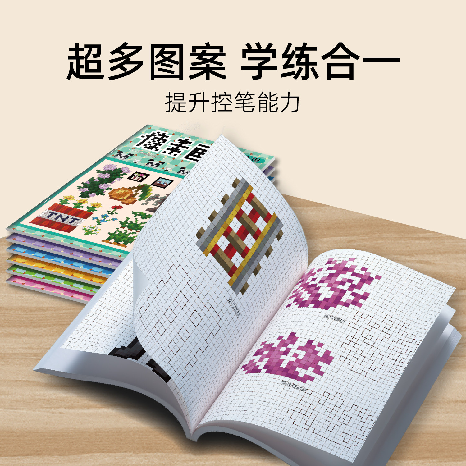 图3