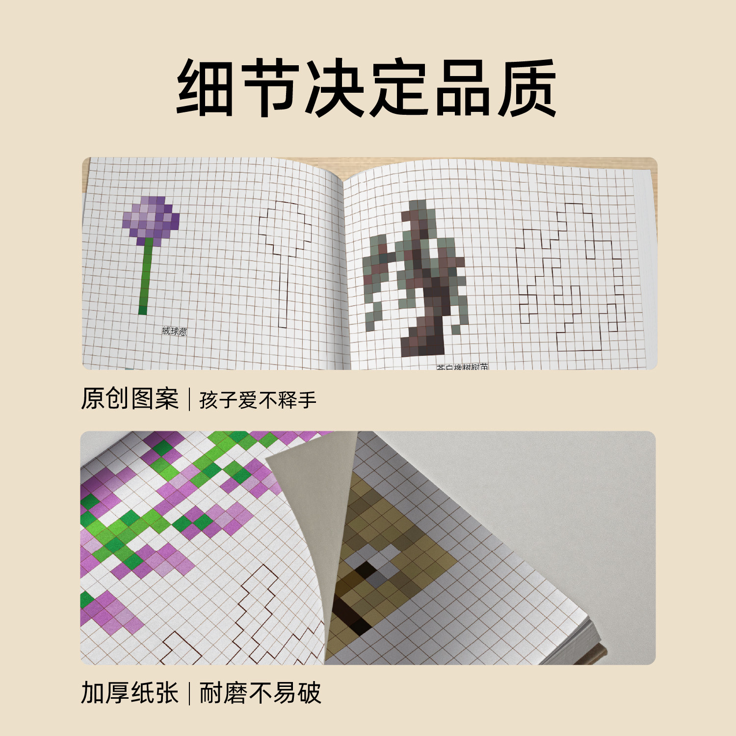图5