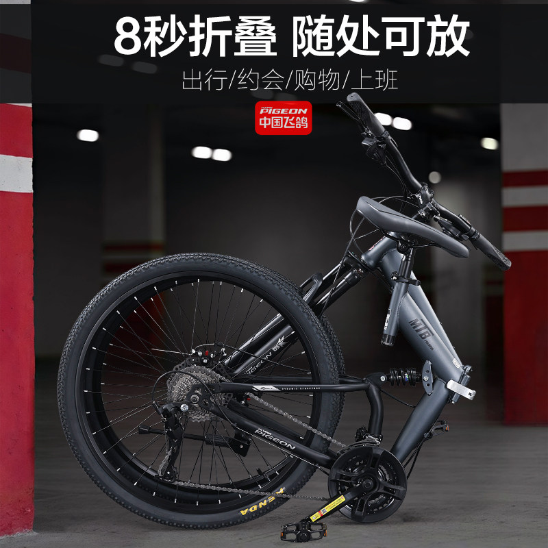图4