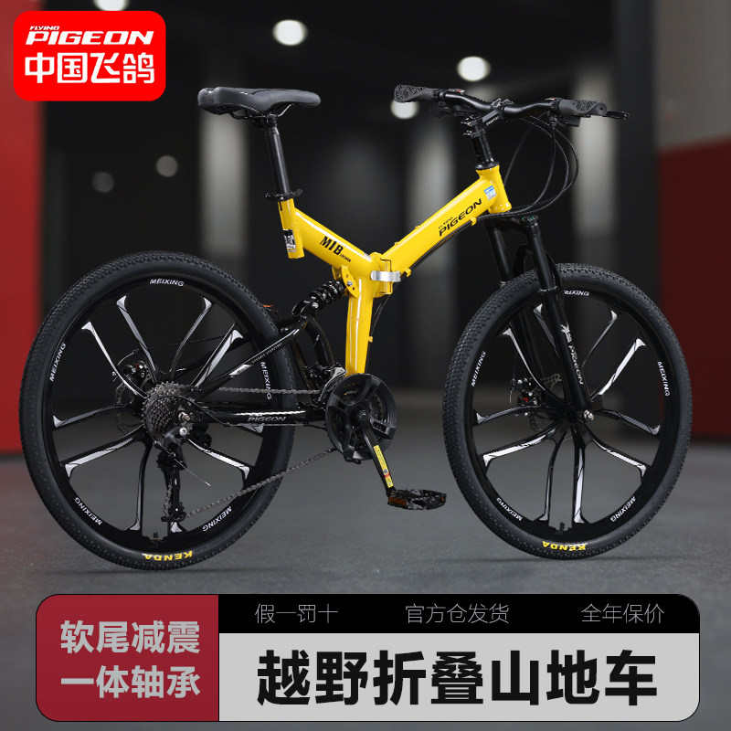 图2