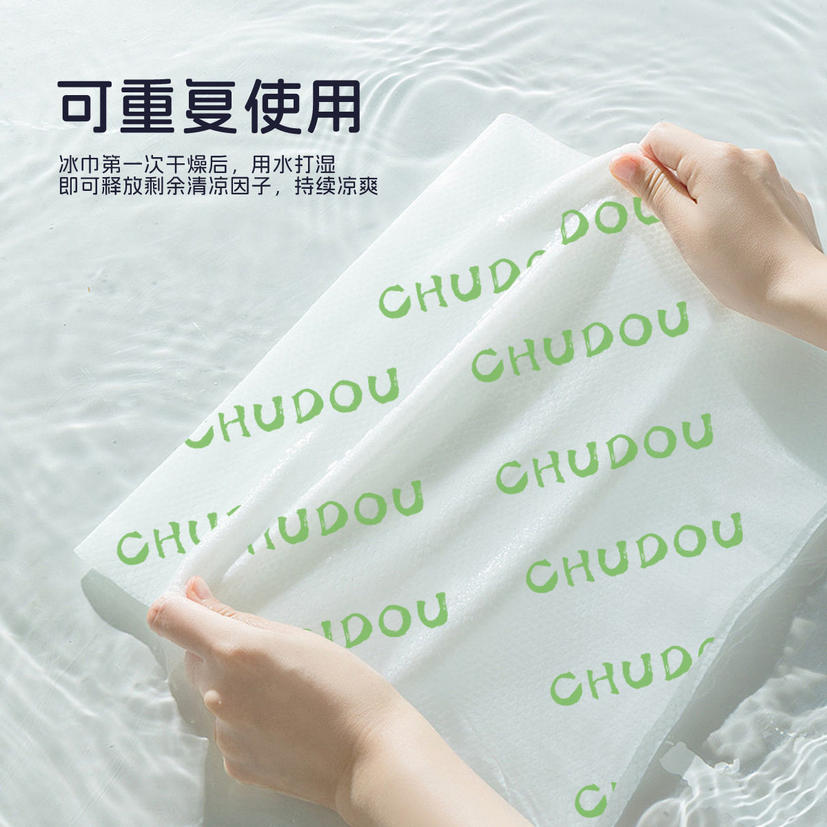 图3