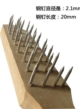 加厚木柄钢钉刷鱼鳞刷不锈钢丝刮鳞器清洁除锈刷除鳞刨工具家用
