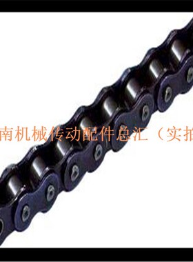 【4分链条/3分06B/35B06C/4分08B/5分10A/12A/16A工业滚子链条】