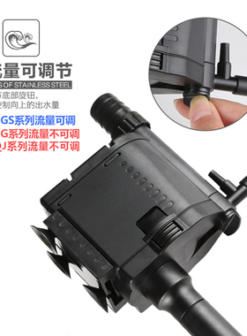 闽江鱼缸内置过滤器小型三合一内循环潜水泵静音过滤设备增氧系统