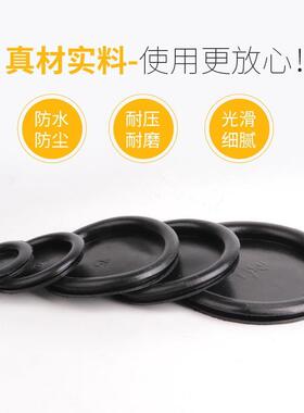 橡胶密封圈单面护线圈配电箱堵孔过线圈防尘防水皮圈孔塞保护套