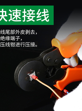 管型端子VE4012冷压端子E4012 针形接线端子插针线耳1000只紫铜