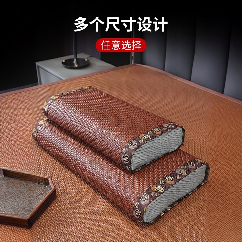 「次日达」荞麦护颈椎枕头夏季藤席椰棕枕芯夏天老人助睡眠艾草枕,淘宝优惠券,粉丝福利购,淘宝优惠卷