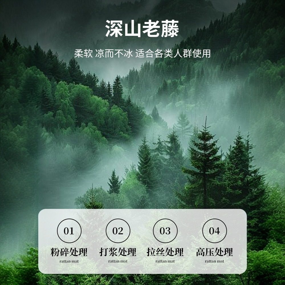 「次日达」荞麦护颈椎枕头夏季藤席椰棕枕芯夏天老人助睡眠艾草枕,淘宝优惠券,粉丝福利购,淘宝优惠卷