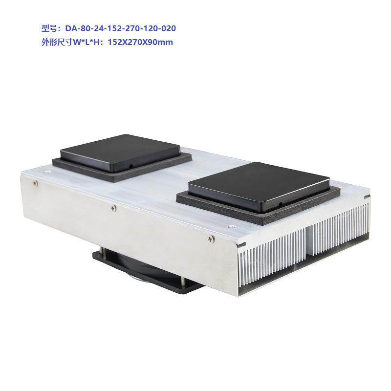 DL型超低温制冷平板24V大面板超低温半导体制冷冷水散热性高性能,淘宝优惠券,粉丝福利购,淘宝优惠卷