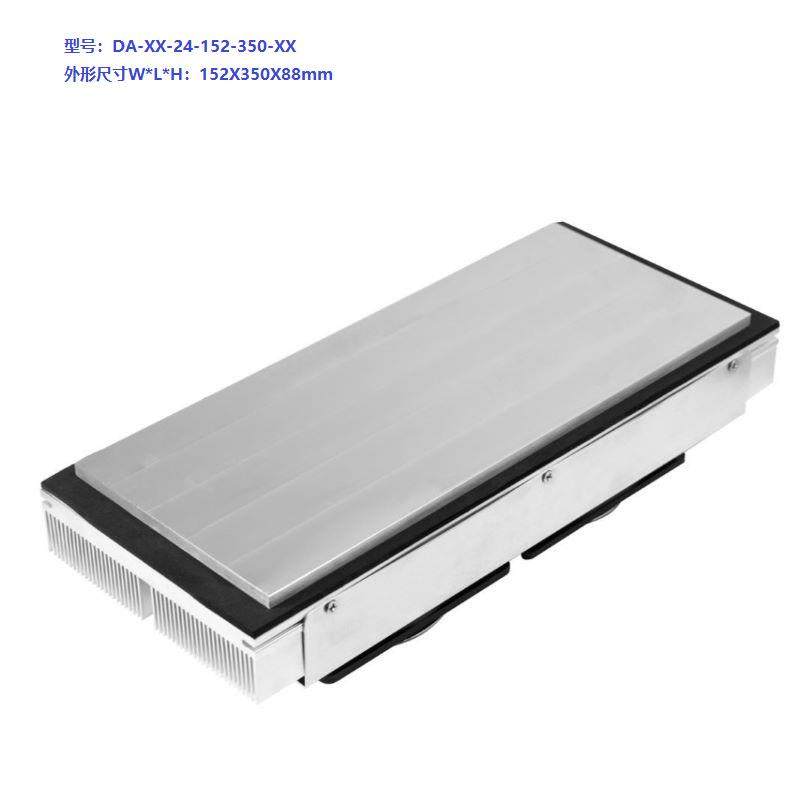 DL型超低温制冷平板24V大面板超低温半导体制冷冷水散热性高性能,淘宝优惠券,粉丝福利购,淘宝优惠卷