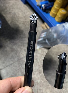 数控倒角刀杆中心内孔倒角刀45度90机夹加工中心cnc定心钻刀杆