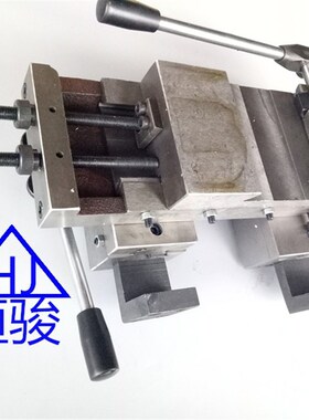 精诚桌上车床整套刀架滑板 仪表车床拖板 前拖板/后托板/下托板