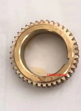 炮塔铣床走刀器铜涡轮3#4#铣床电子进给器走刀箱铜齿轮Z39外42键4