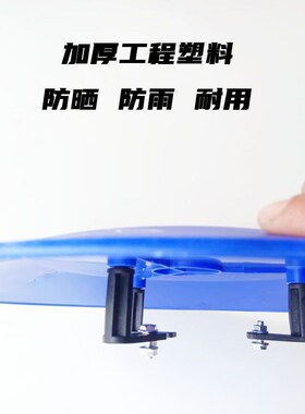 立式电机防雨罩室外水泵防水罩户外防晒挡雨保护盖卧式塑料防雨帽
