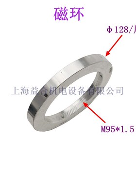 云南机床CK6150主轴磁环编码器KOSEND 云机CK530读头 DAPD25-9515