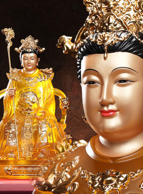 【博物馆推荐】玉帝王母神像