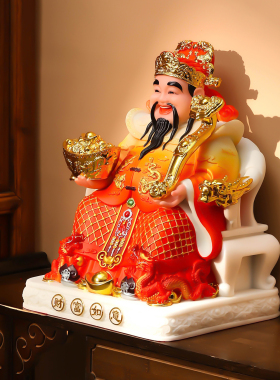 【匠心手作财神】招财财神摆件