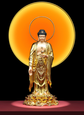 【口碑爆款】弥陀佛莲台金身立像