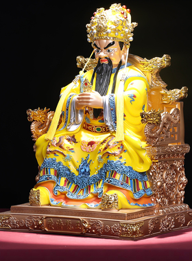 【非遗联名】龙五爷财神摆件