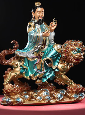 【大师合作款】铜彩镶宝太乙天尊