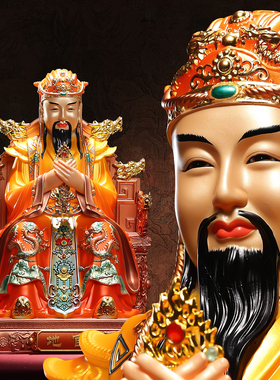 【高口碑款】三官大帝神像真身像
