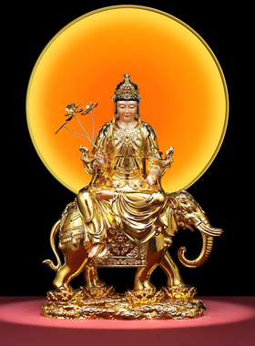 【万人加购】普贤骑象金身像