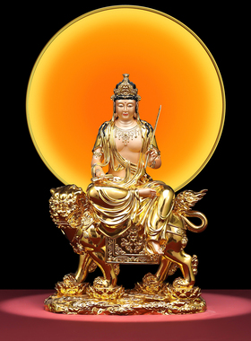 【居家供奉首选】妙吉祥神像