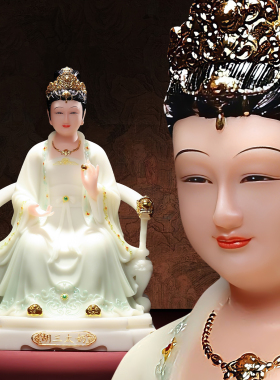 【大师监制】黑老太四大家族神像