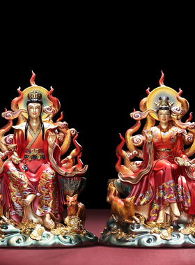 【工艺珍品】青丘帝君九公子神像