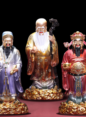 【大师合作款】南极仙翁寿星圣像