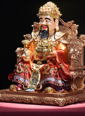 【佛像爆款】范蠡文财神摆件