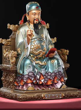 【大师合作款】玄关文昌帝君摆件