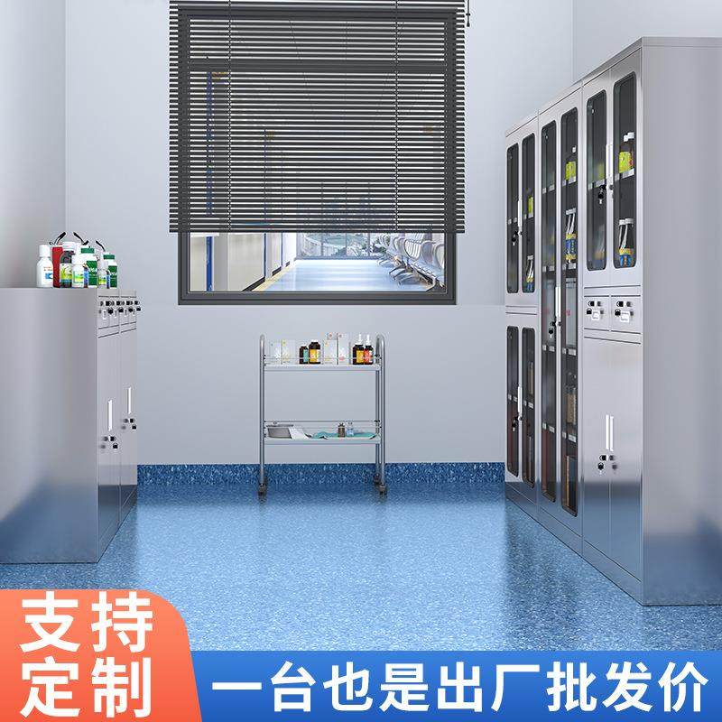 304不锈钢文件柜无菌药品诊所西药柜手术室器械柜矮柜玻璃储物柜,淘宝优惠券,粉丝福利购,淘宝优惠卷