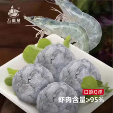 【拍7件！更划算】万船鱼虾滑火锅食材虾仁青虾新鲜虾球早餐150g,淘宝优惠券,粉丝福利购,淘宝优惠卷