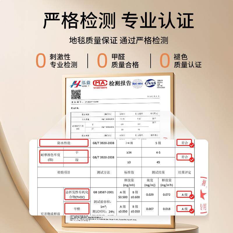 入户门垫玄关高级感进门口脚垫子可裁剪免洗可擦耐脏门口地垫新款,淘宝优惠券,粉丝福利购,淘宝优惠卷