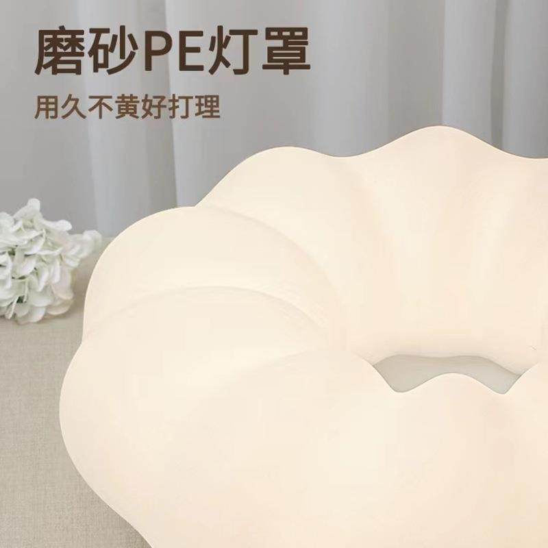 云朵吊灯南瓜卧室灯温馨浪漫 现代简约主卧灯具高级感房间儿童房,淘宝优惠券,粉丝福利购,淘宝优惠卷