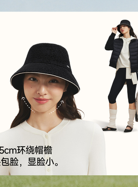 蕉下渔夫帽四季防晒时尚小香风便携出行新款易收纳环绕宽帽檐盆帽